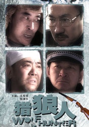 第一区免费在线观看
